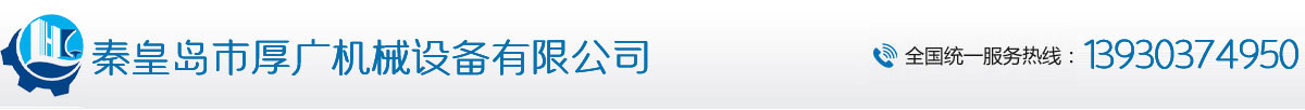 山東大型拖拉機_新疆大型拖拉機_黑龍江大型拖拉機-山東東汽農業裝備有限公司